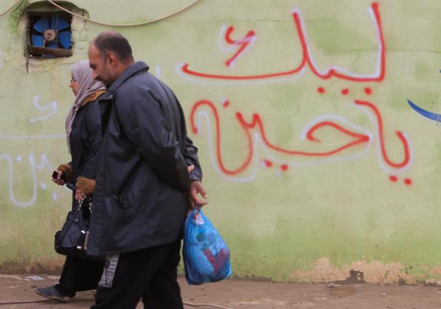  Residents alarmed as Iraqi soldiers spray Shi’ite graffiti in Mosul