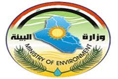  Environment Ministry removes mines from Seeba Gas field in Basra