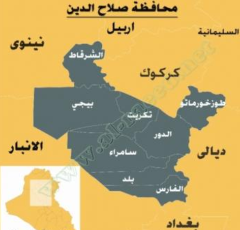  Gunmen attack Sahwa checkpoint in Tikrit