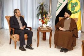  Hakim, Iranian Ambassador discuss bilateral relations