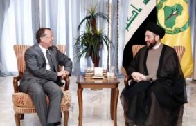  Hakim, Kobler discuss means of achieving national accord