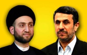  Hakim, Nijad stress necessity to settle Iraqi crisis through dialogue