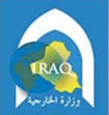  Iraq Embassy in Australia honors Iraqi teams
