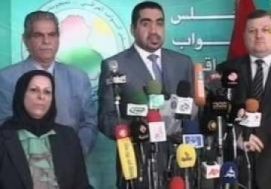  Iraqiya Hurra bloc expresses refusal for withdrawing confidence from Maliki