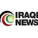  Basra’s governor announces arresting the mastermind of al-Zubayr bombing