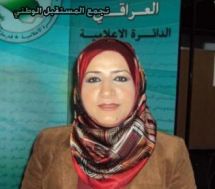  Jumaili: IS to investigate Maliki over 5 files