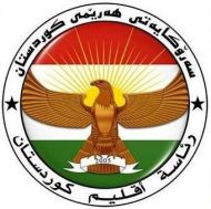  Kurdistan Region condemns battles in Hakkari district in Turkey