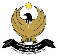  Kurdistan RegionG denounces closing its representation office in Baghdad