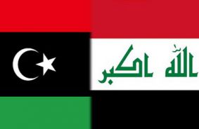  Libya confirms adherence to establish wide relations with Iraq