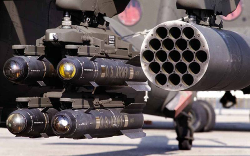  US plans to transfer 4,000 Hellfire II missiles to Iraq