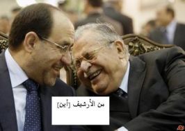  Maliki congratulates Talabani for the anniversary of PUK