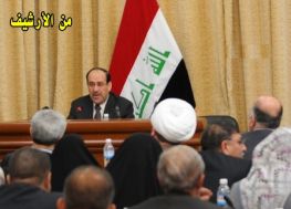  Maliki finalizes revision of infrastructure law draft in Parliament