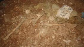 Mass grave for Iranian soldiers discovered in Erbil
