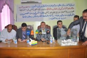  Maysan Governorate distributes land pieces to journalists