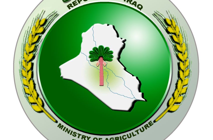  Ministry of Agriculture approves granting 688 loans