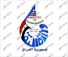  MoT: Kurdistan Region airports subjected to supervision of Civil Aviation Authority
