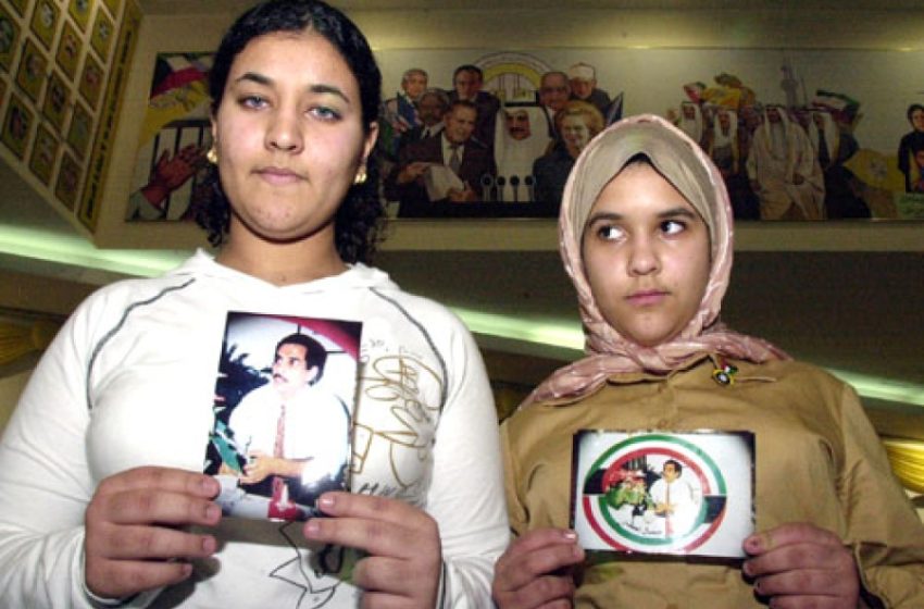  Iraq discovers mass grave of Kuwaiti captives in Muthanna