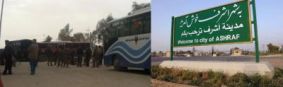  UN relocates 2000 of Ashraf Camp residents