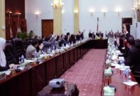  Urgent – CoM decides to form committee to investigate Davutoglu’s visit to Kirkuk