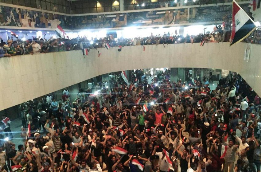  Source: Demonstrators begin to withdraw from Green Zone in central Baghdad