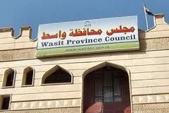  Wasit Provincial Council allocates funds to upgrade power network