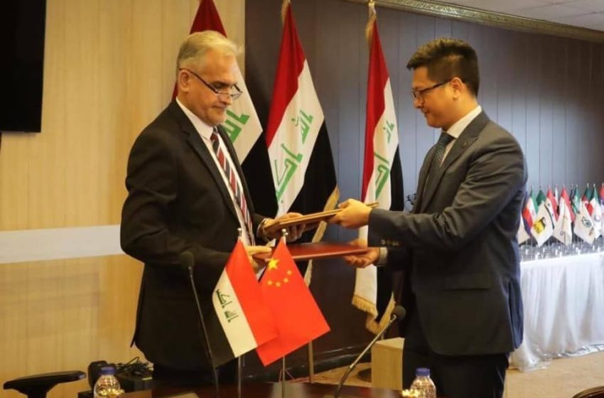  Iraqi Drilling Company signs contract with China’s ZPEC