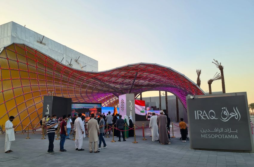  Expo 2020 celebrates Iraq national day