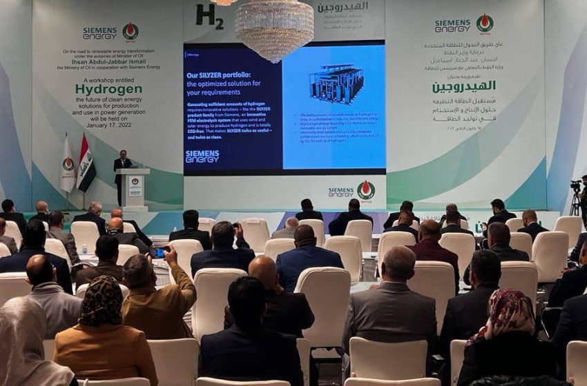  Iraq’s Ministry of Oil and Siemens Energy collaboration highlights hydrogen