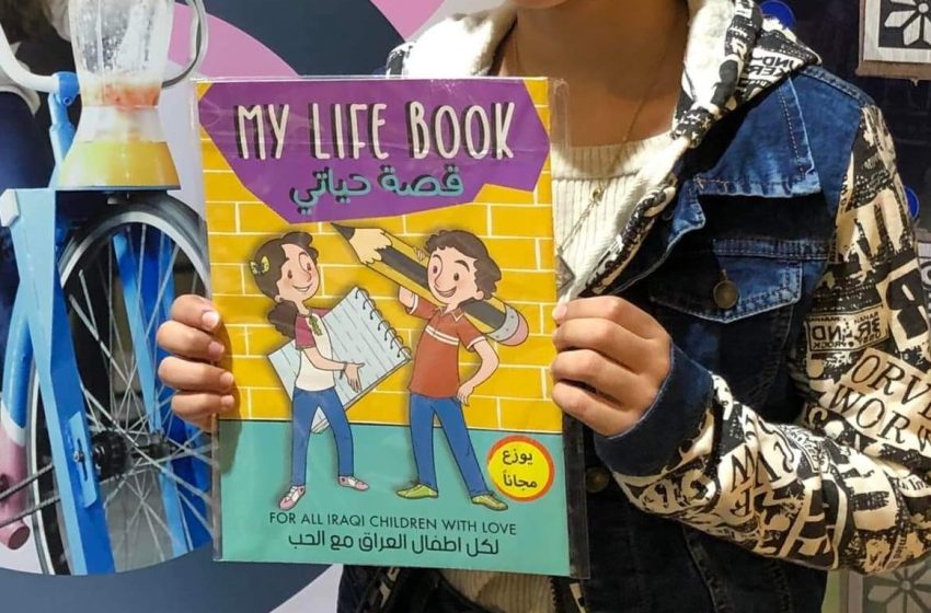  “My Life Story” a gift for Iraqi children