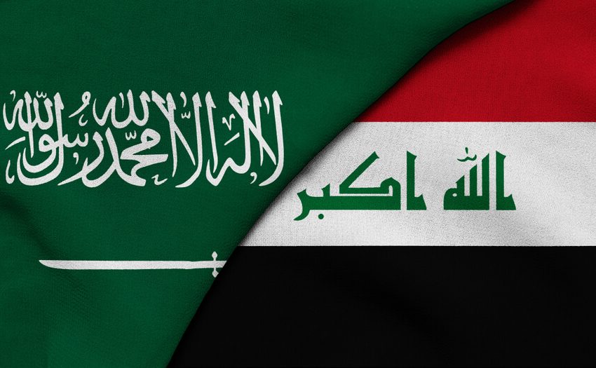  Saudi-Iraqi business forum takes place in Riyadh