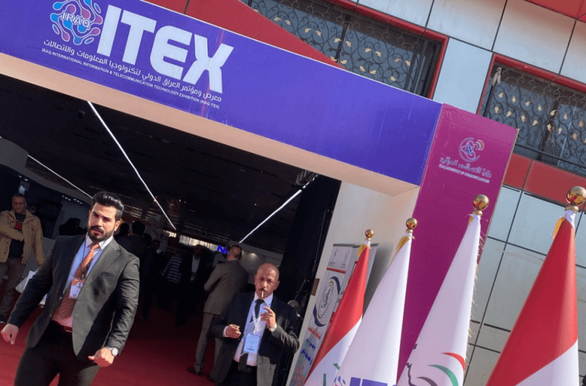  Iraq ITEX exhibition concludes in Baghdad