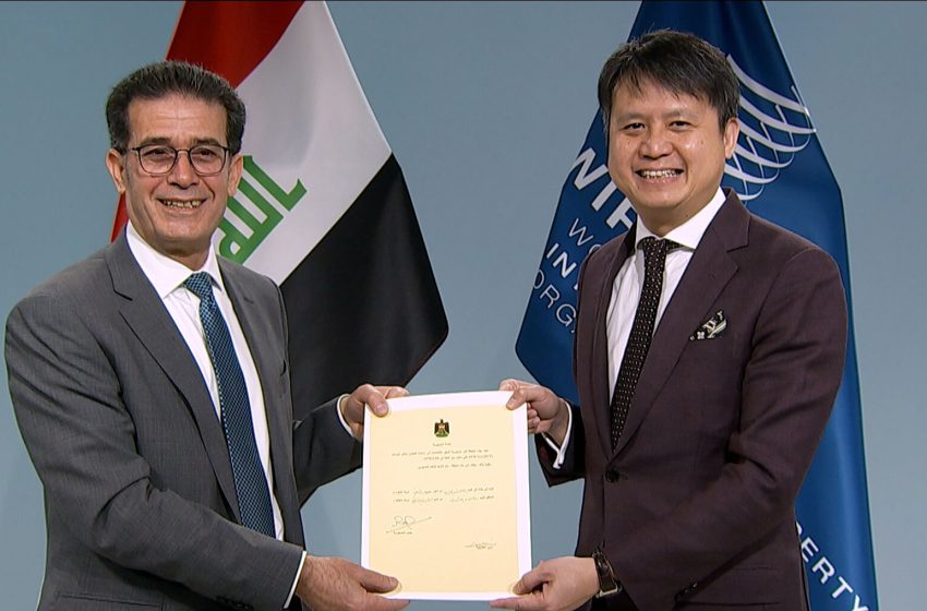   Iraq joins the Patent Cooperation Treaty