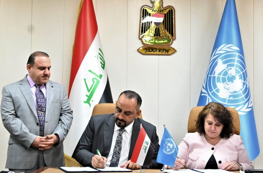  MoLSA and UNDP sign MoU to promote economic growth in Iraq