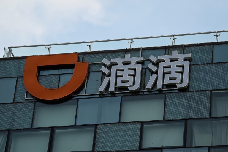  Didi shareholders vote to delist from New York stock exchange