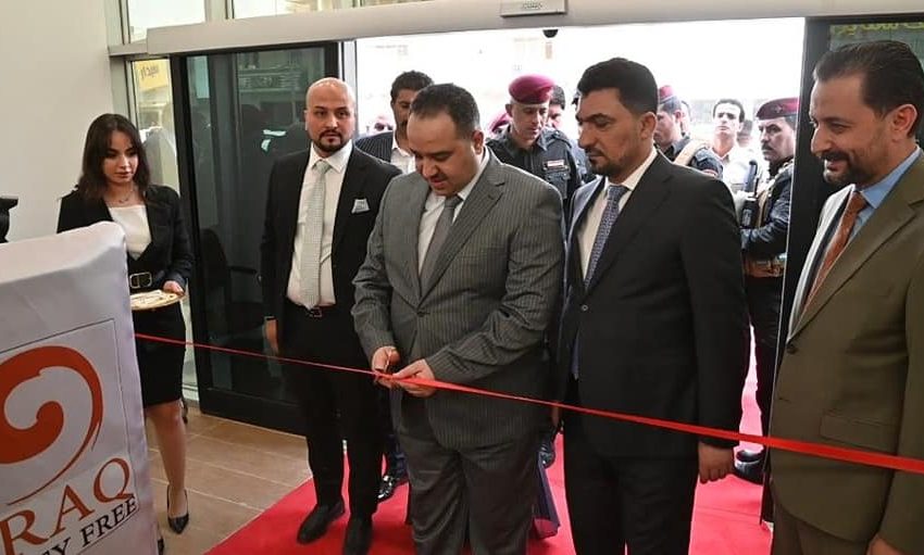  Iraqi Duty Free shops reopen after 19 year closure