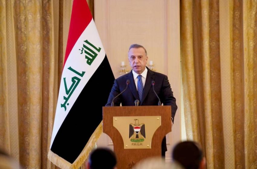  Iraqi Prime Minister Al-Kadhimi to visit Saudi Arabia, Iran