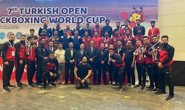  Iraq receives 11 medals in World Kickboxing Club Championship
