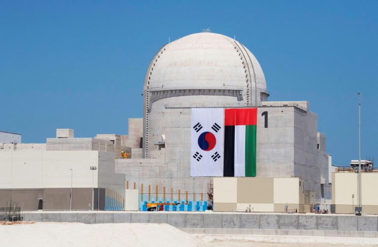  UAE seeks Iran assurance on ‘peacefulness’ of nuclear programme
