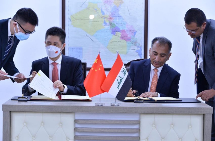 Iraq signs entry visa exemption agreement with China