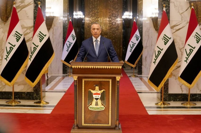  Iraqi PM Al-Kadhimi holds press conference before the Jeddah Summit