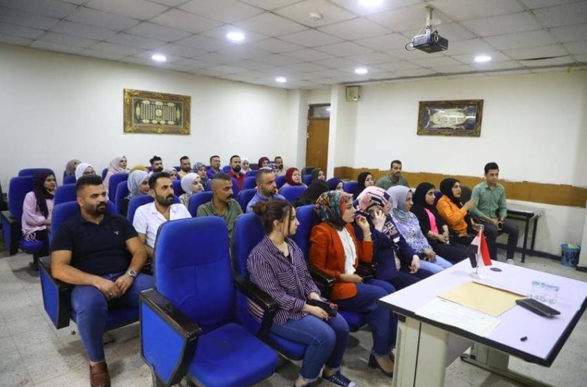  Abu-Ghazaleh Global concludes course for Iraqi Ministry
