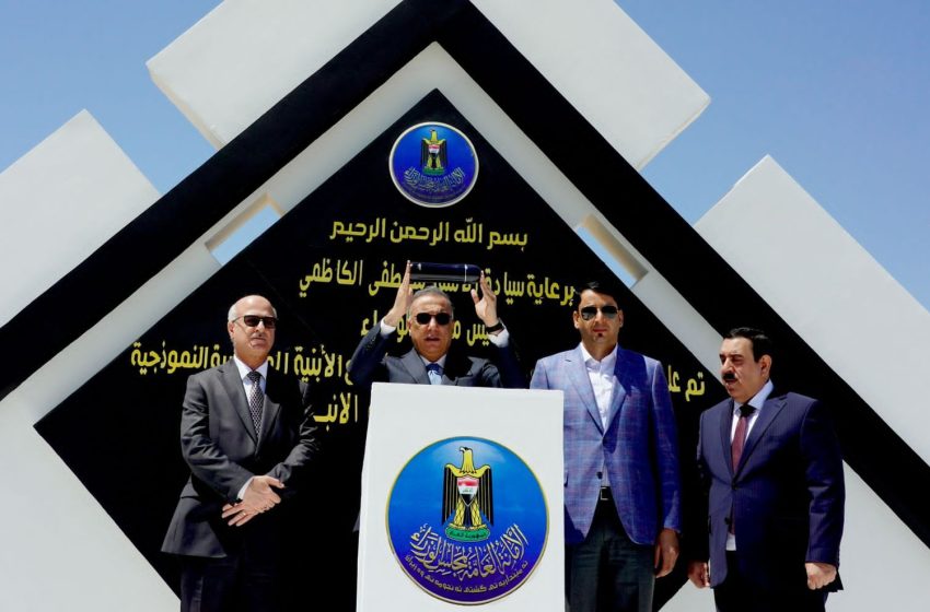  Iraqi PM lays foundation stone for 51 school construction project in Anbar