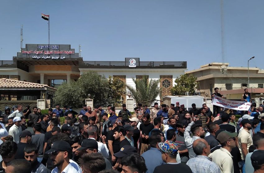  Dozens protest in Diyala over power outages