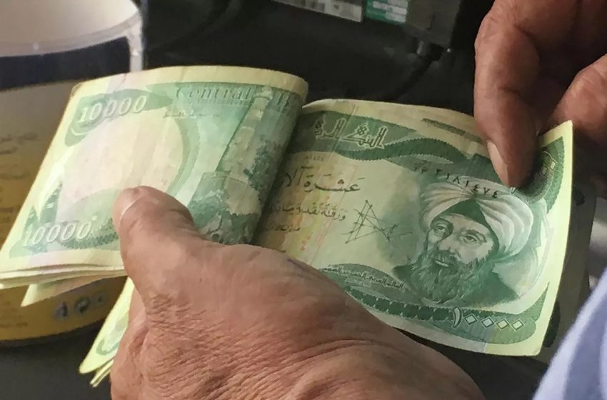  US dollar exchange rate increases in Baghdad, Erbil