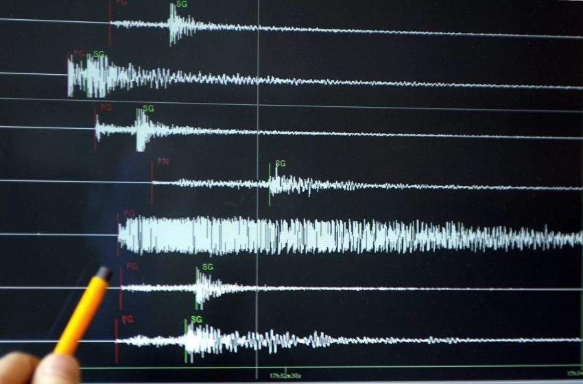  3.9-magnitude earthquake strikes Dhi Qar