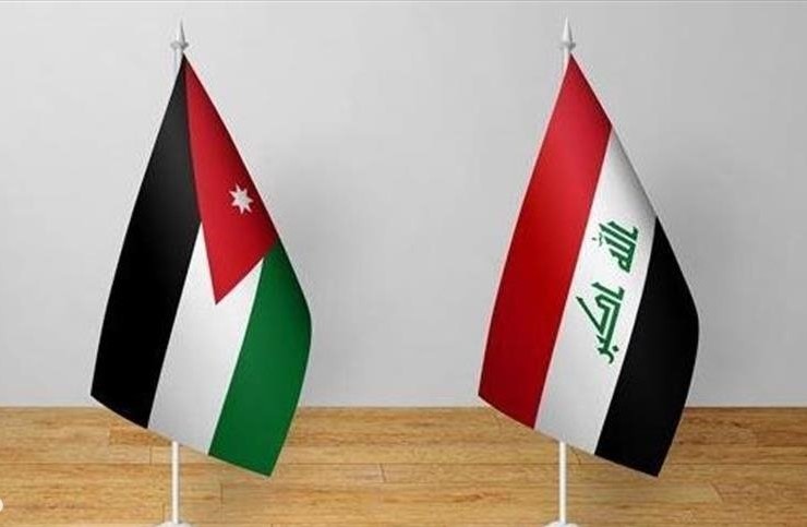  Iraq to participate in regional conference on energy, water, food security