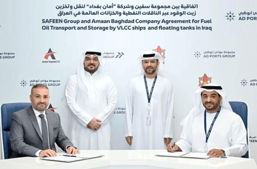  SAFEEN Group, Amaan Baghdad sign oil transportation contract