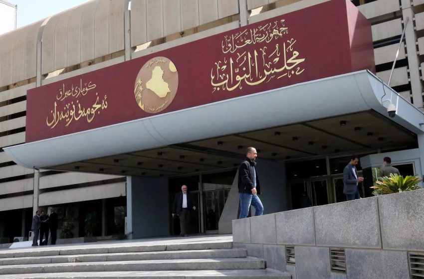  Iraqi Parliament to investigate Iranian bombing of Kurdistan