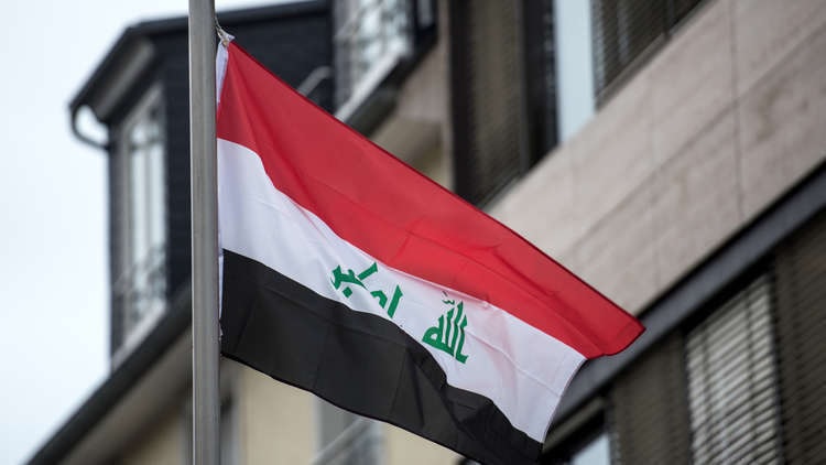  Iraq to celebrate its 90th National Day on Monday