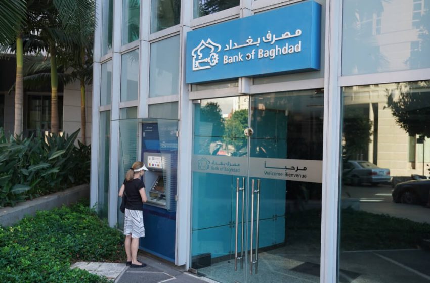  Bank of Baghdad increases total revenues by 4%